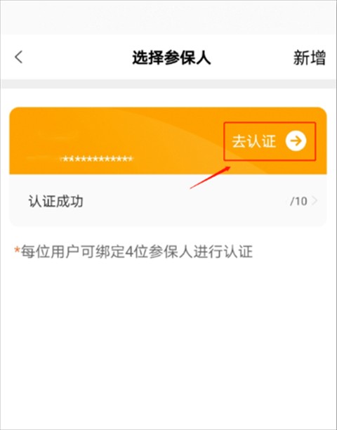 图片5