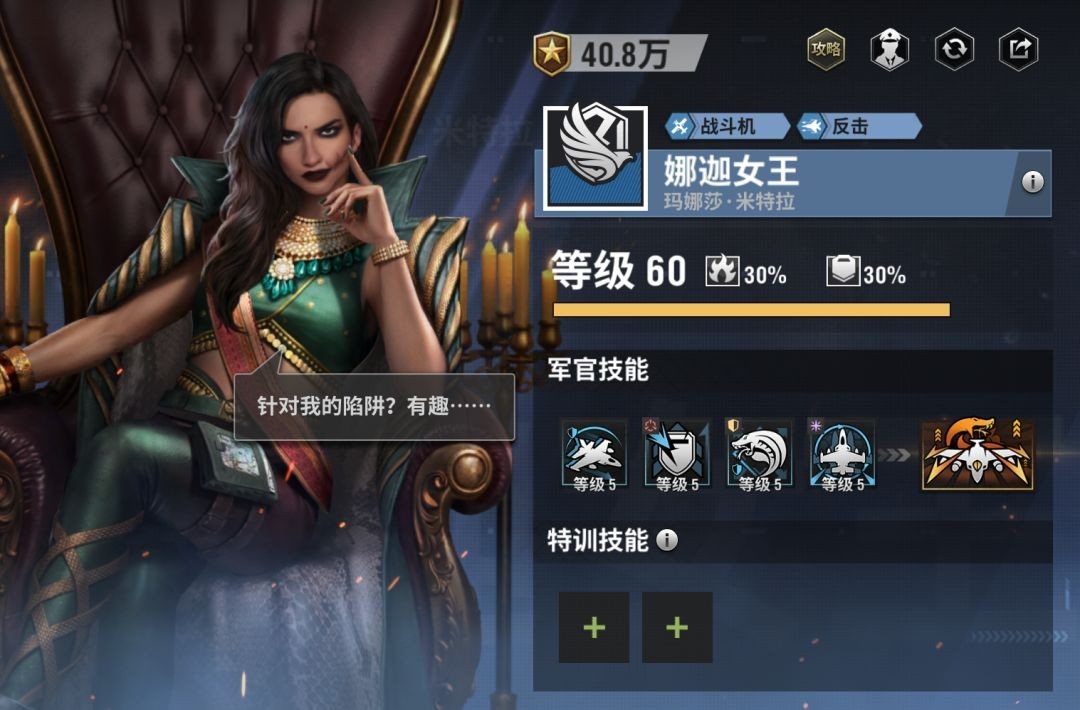 图片12