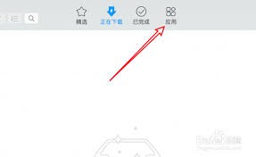 图片4