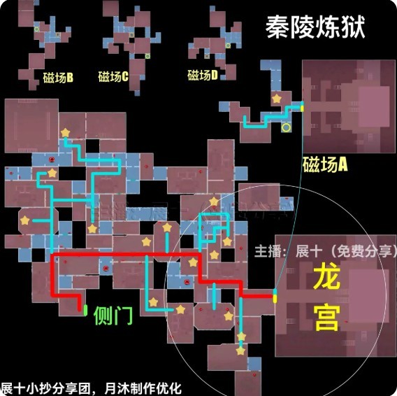 图片10
