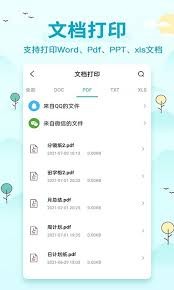 图片4