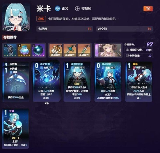 图片6