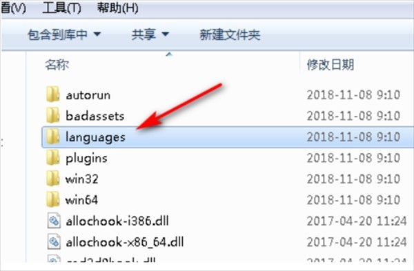 图片6