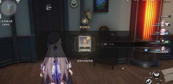 图片7