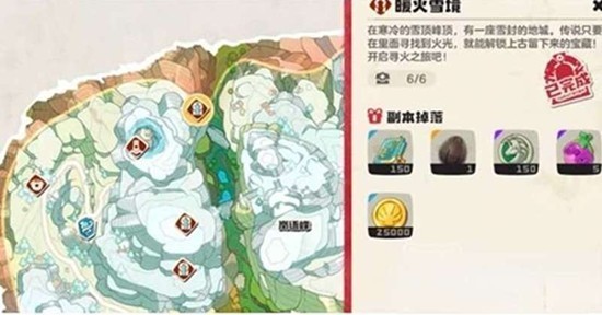 图片3