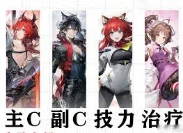 图片2