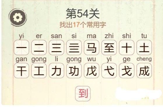 图片4
