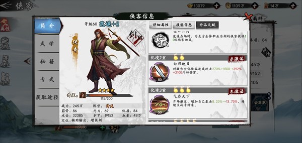 图片5