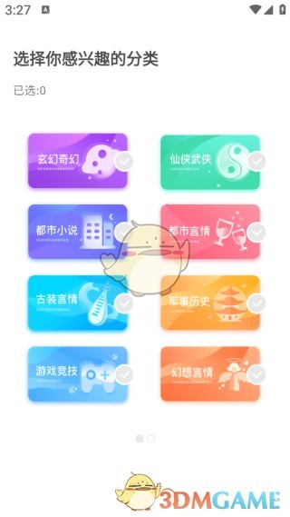 图片4