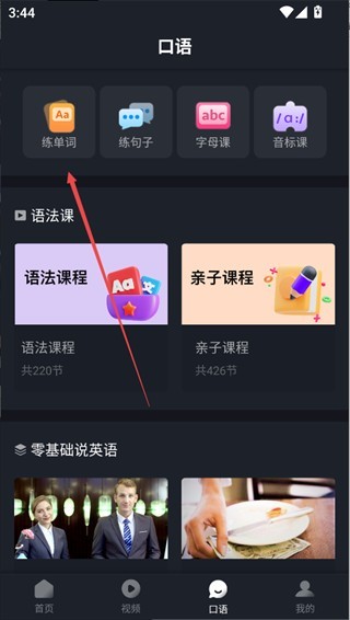 图片4