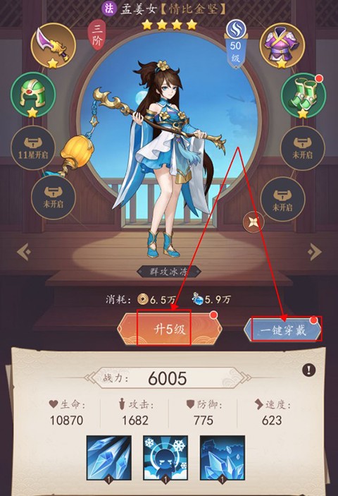 图片5