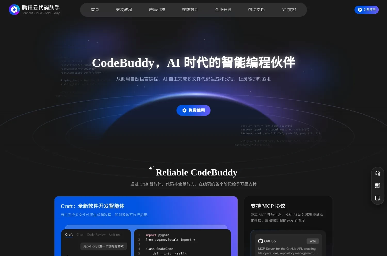 图片4