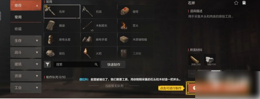 图片5