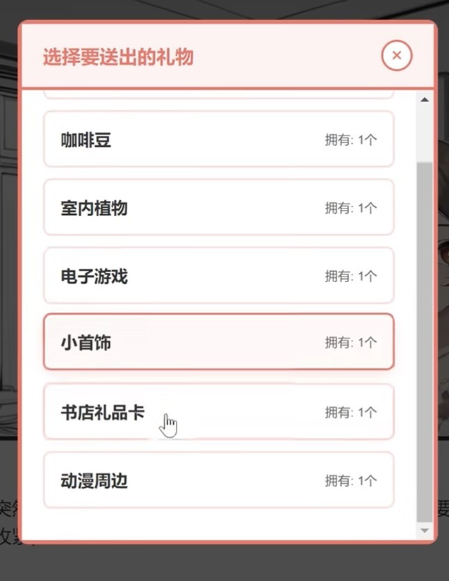 图片4