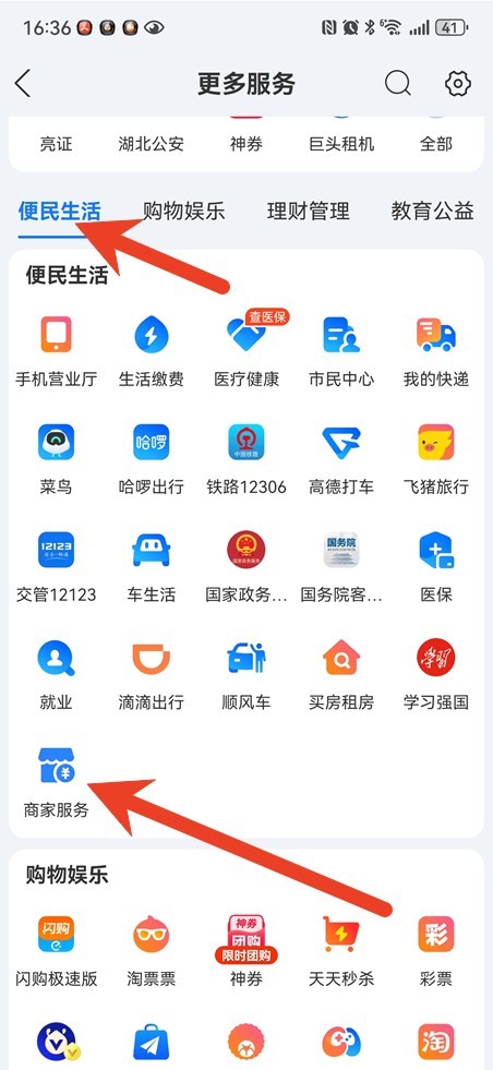 图片3