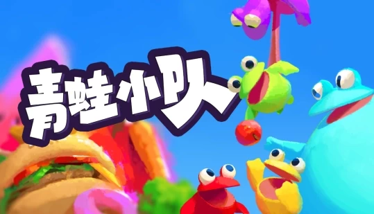 图片1
