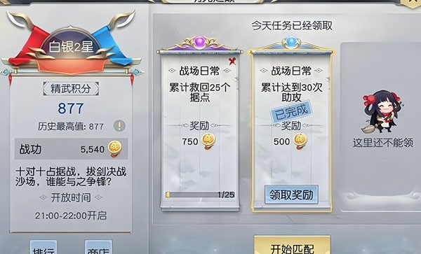 图片2