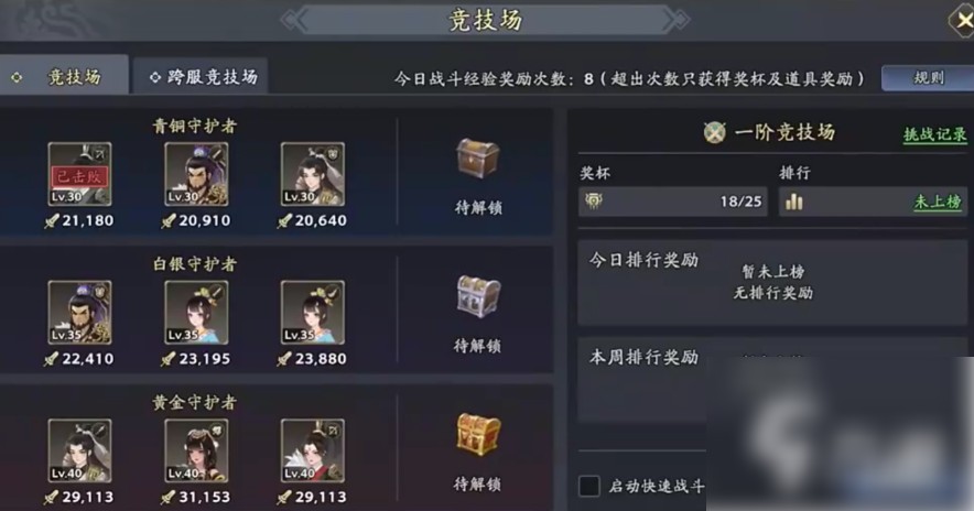 图片3