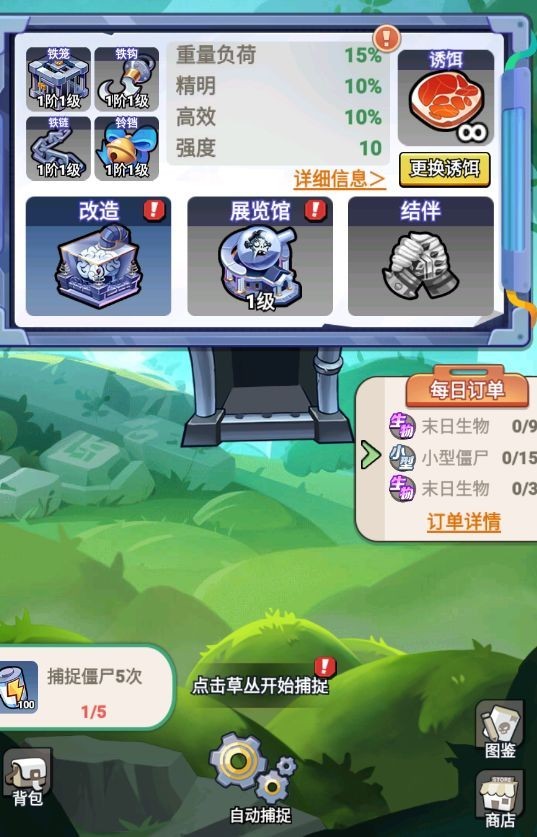 图片8