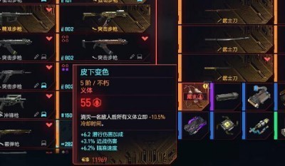图片5