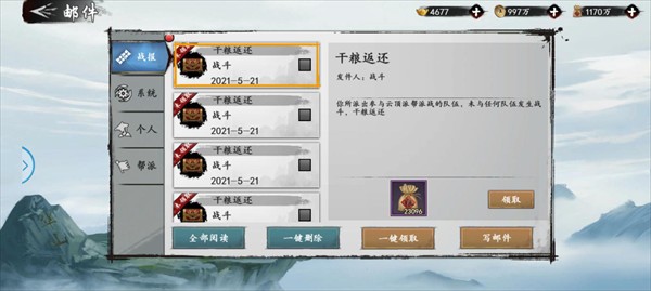图片5
