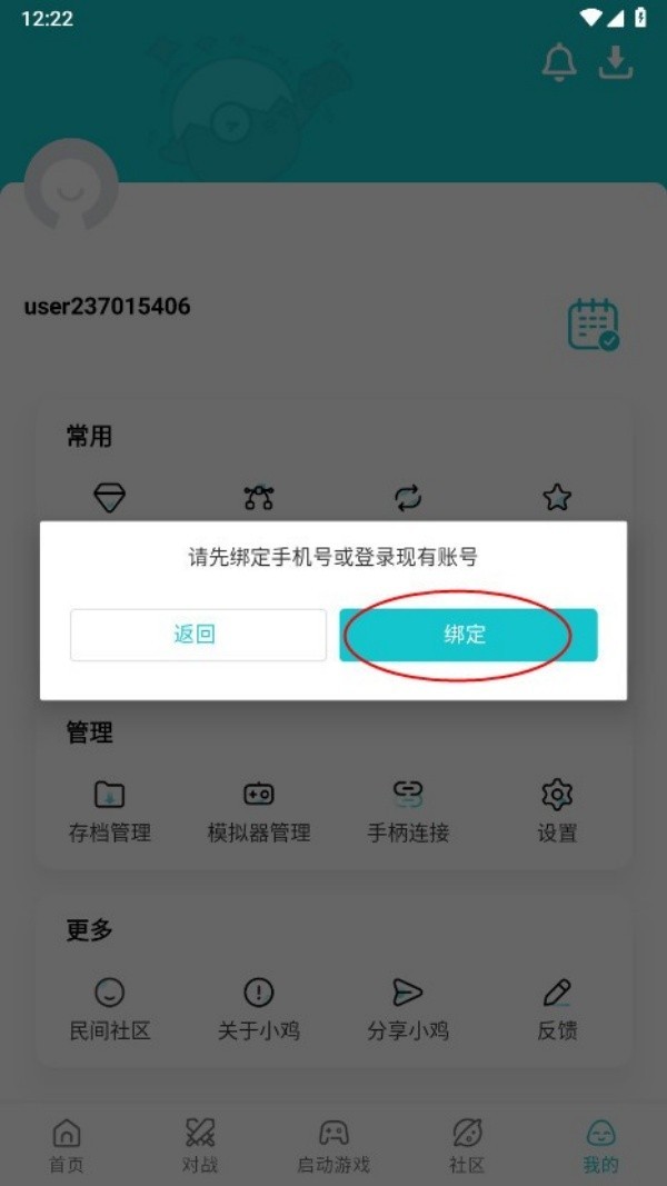 图片8