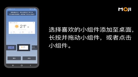 图片8