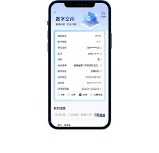 图片2