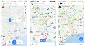 高德地图App如何实景找地点