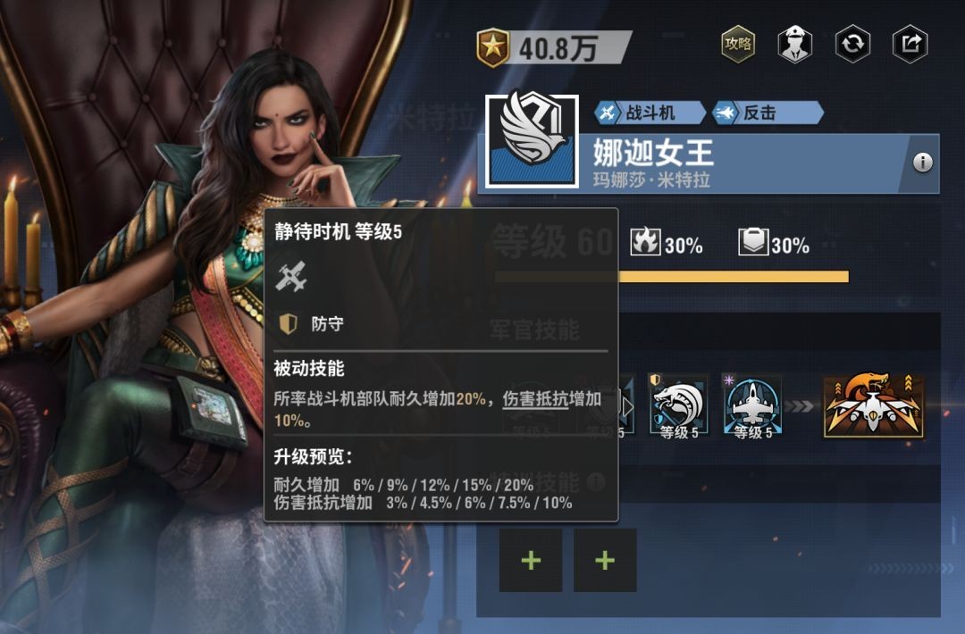 图片6