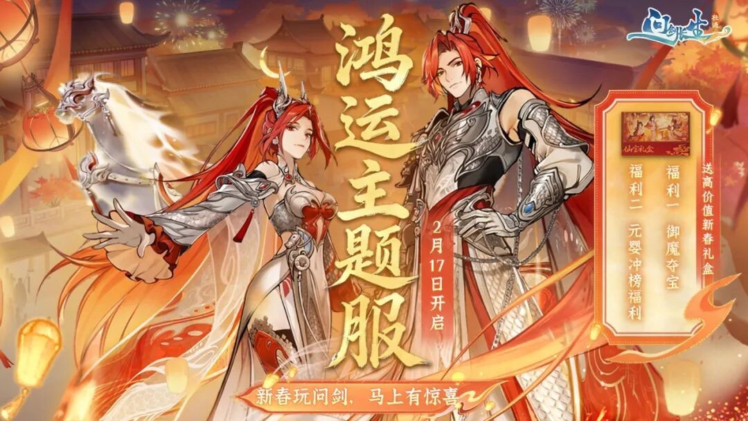 图片3