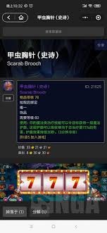 图片2