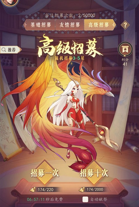 图片8