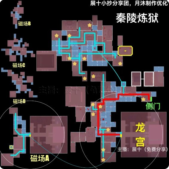 图片11