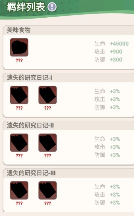 图片9