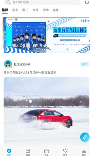 图片3