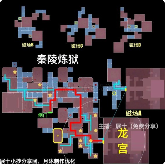 图片5