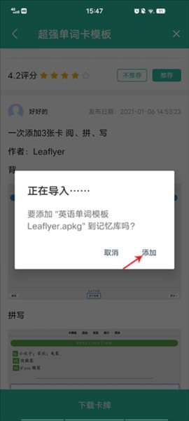 图片5