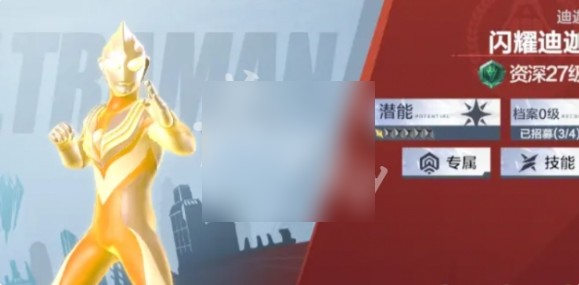 图片4