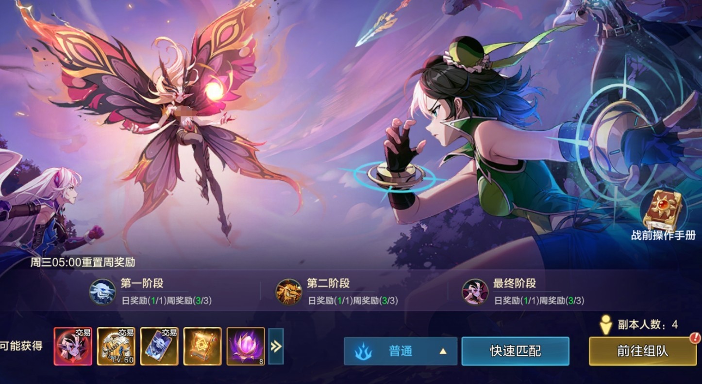 图片3