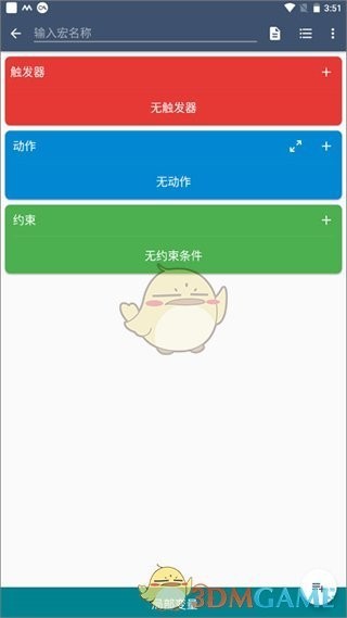 图片3