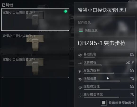 图片6