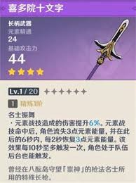 图片4