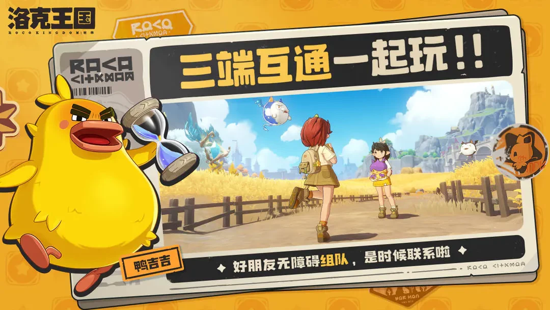 图片2