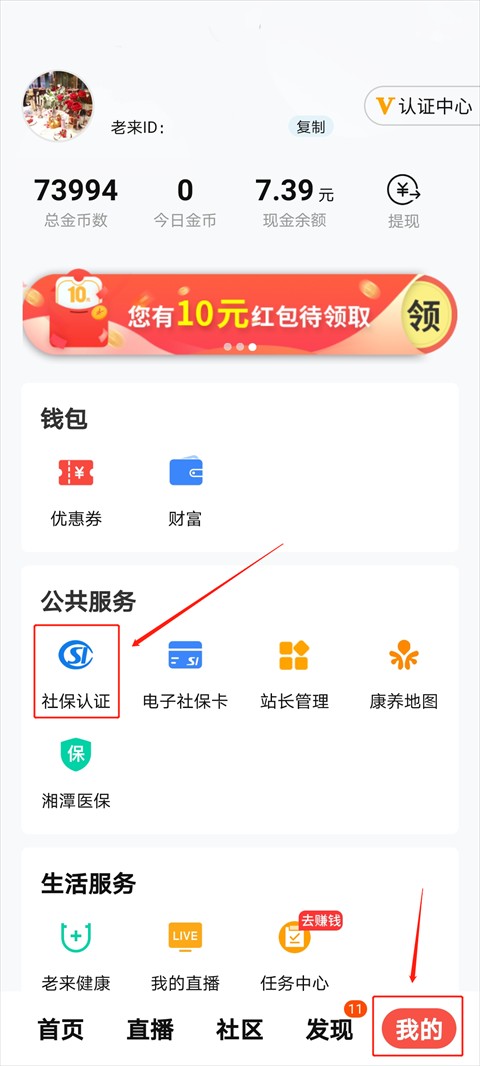 图片3