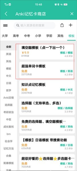 图片3