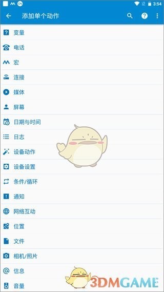 图片4