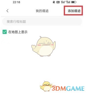 图片5
