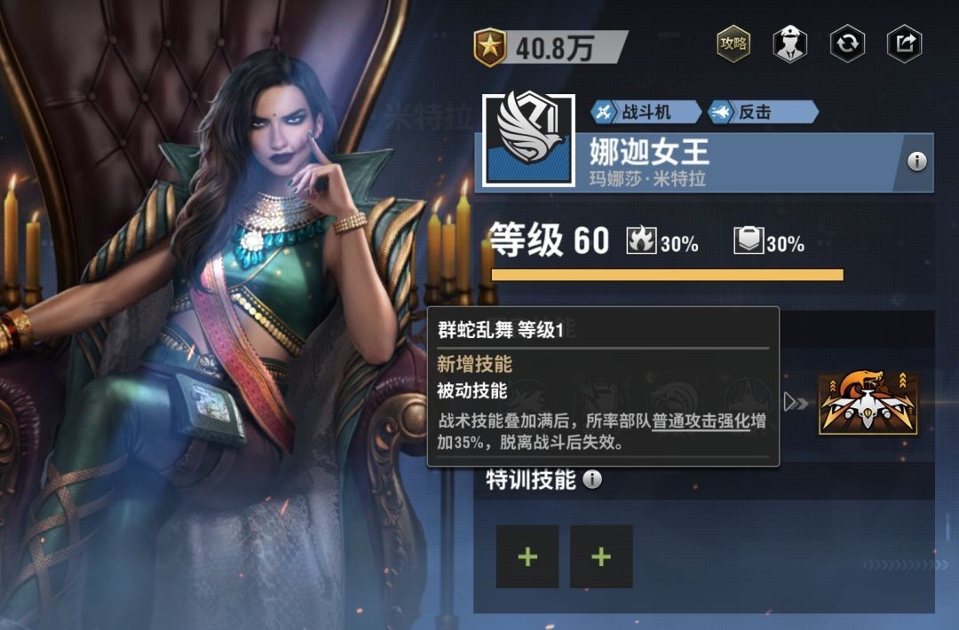 图片8