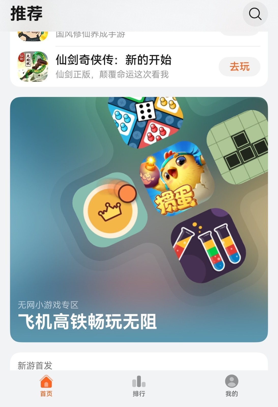 图片5